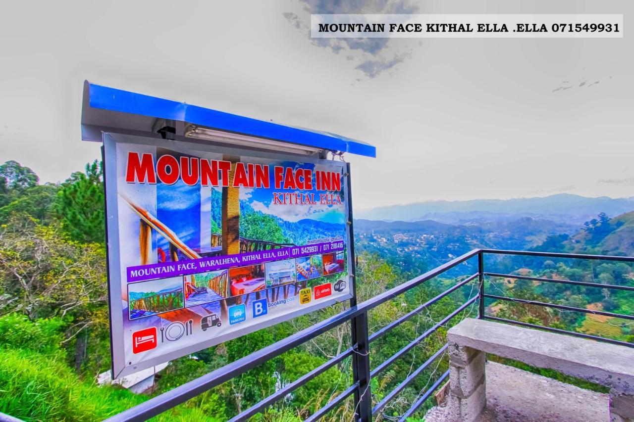 Mountain Face Inn Ella Zewnętrze zdjęcie